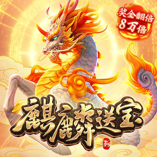6t体育下载